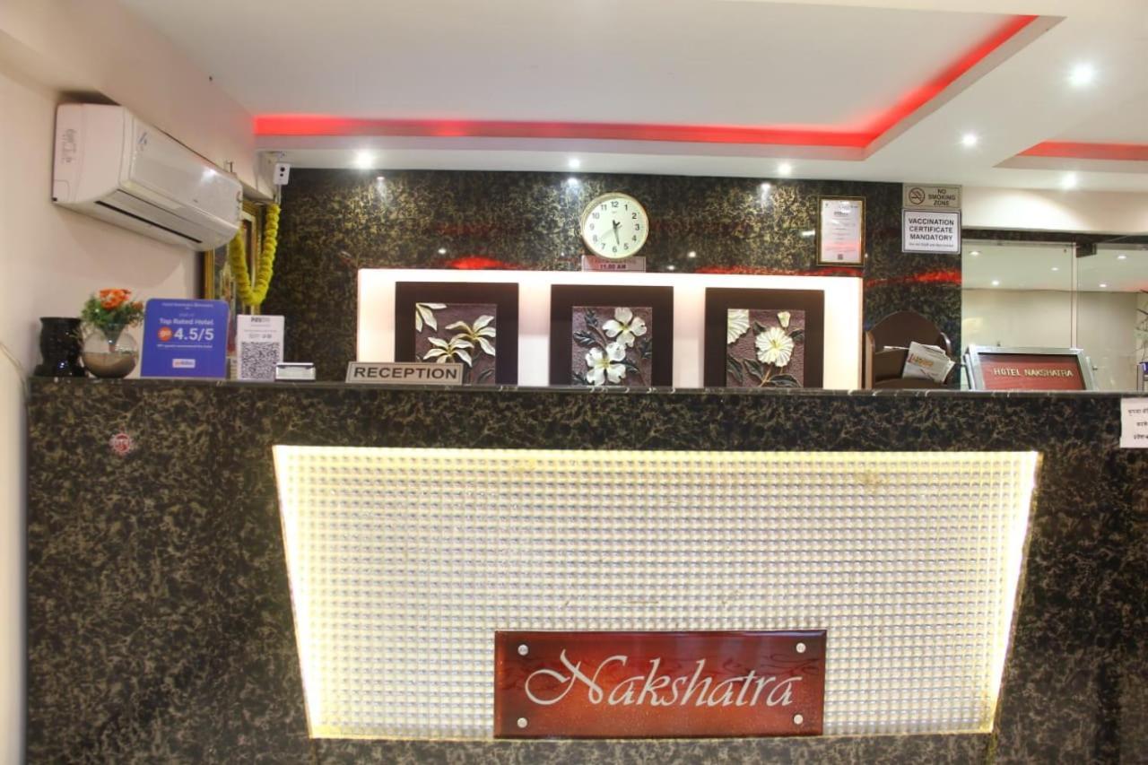Nakshatra Hotel Banswara ภายนอก รูปภาพ