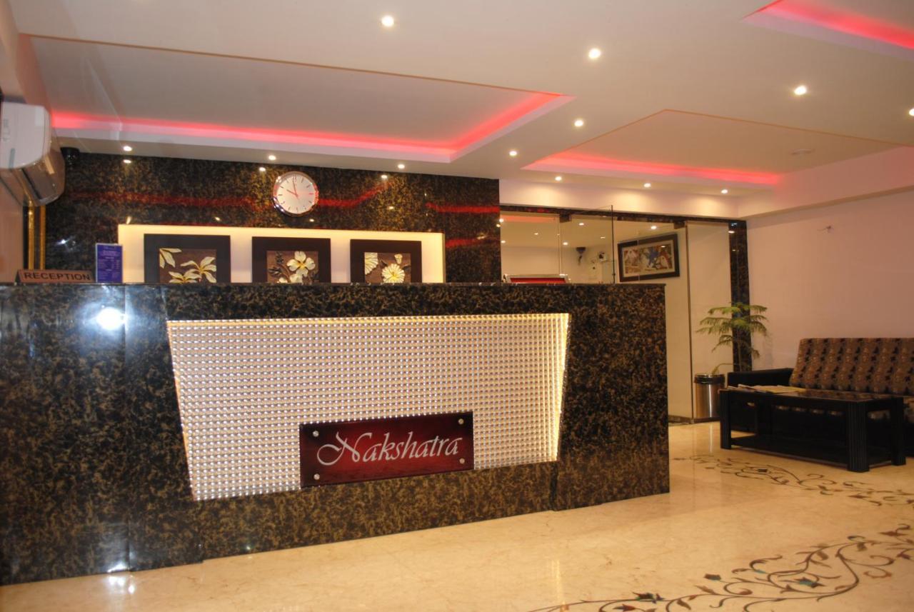 Nakshatra Hotel Banswara ภายนอก รูปภาพ